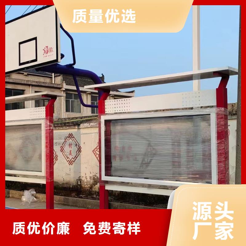 多功能可定制宣传栏灯箱
户外宣传栏灯箱
