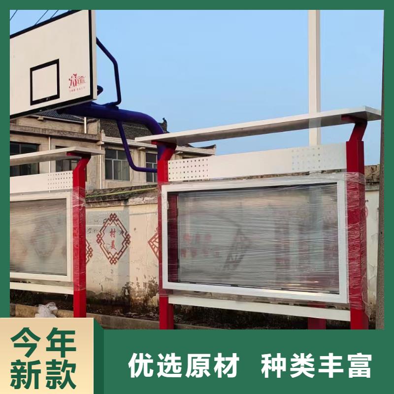 太阳能滚动宣传栏灯箱