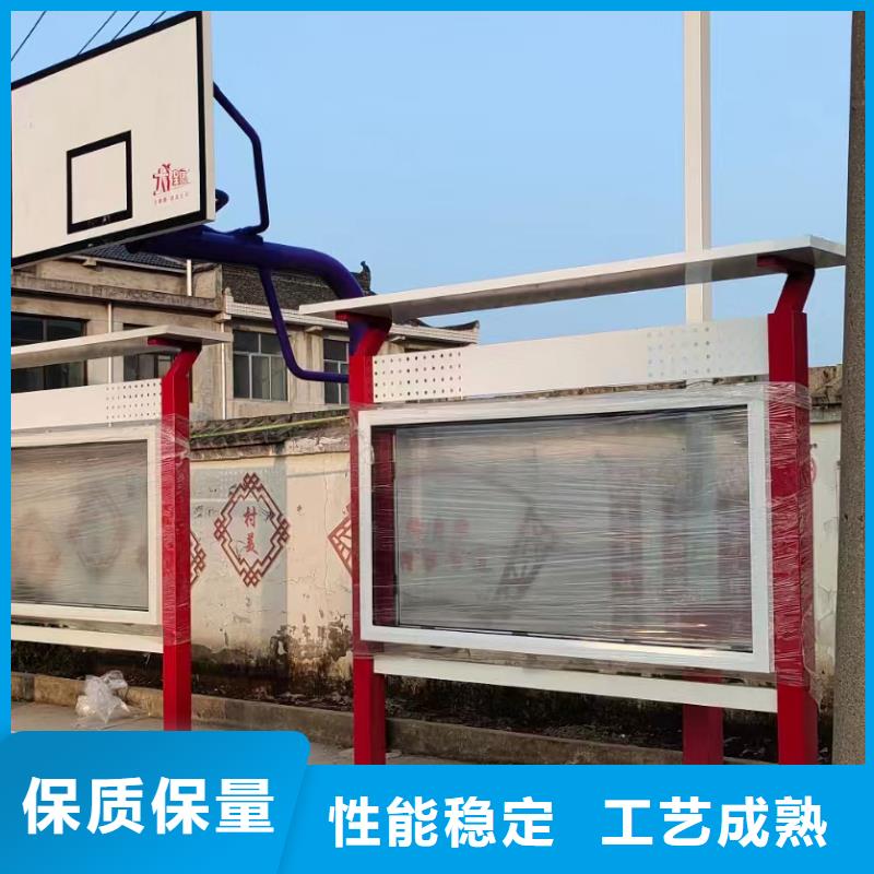 城市候车亭视频-城市候车亭-河南省许昌市禹州|鄢陵|洛阳|焦作|漯河|三门峡(同城)生产厂家
