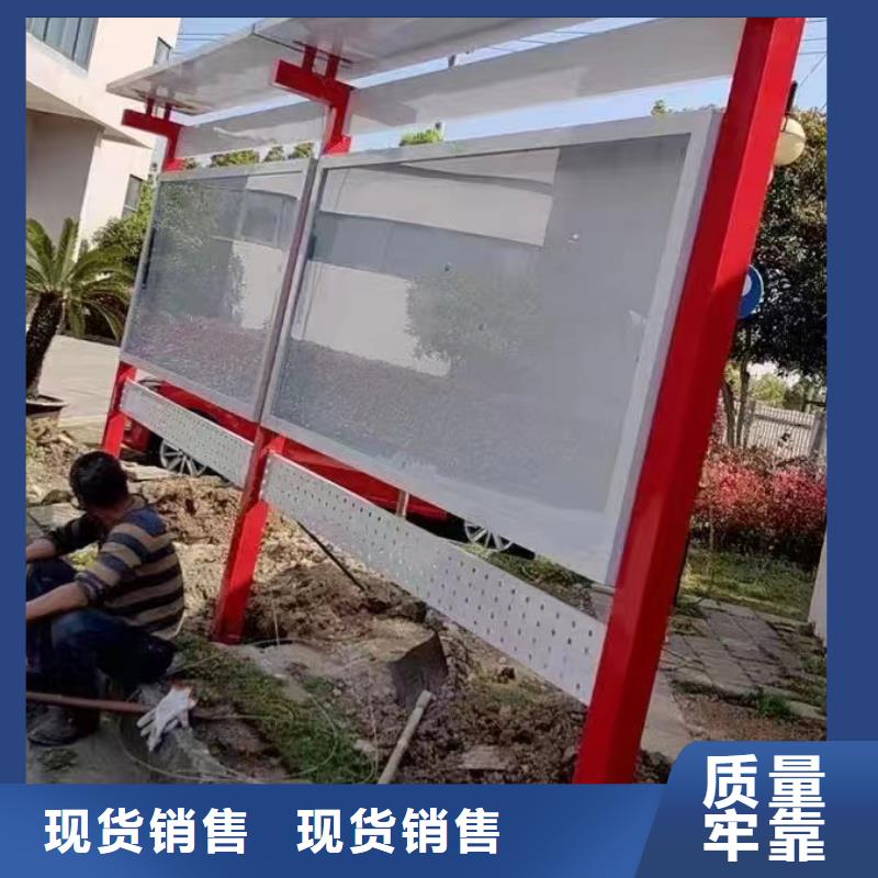 户外滚动宣传栏灯箱货源