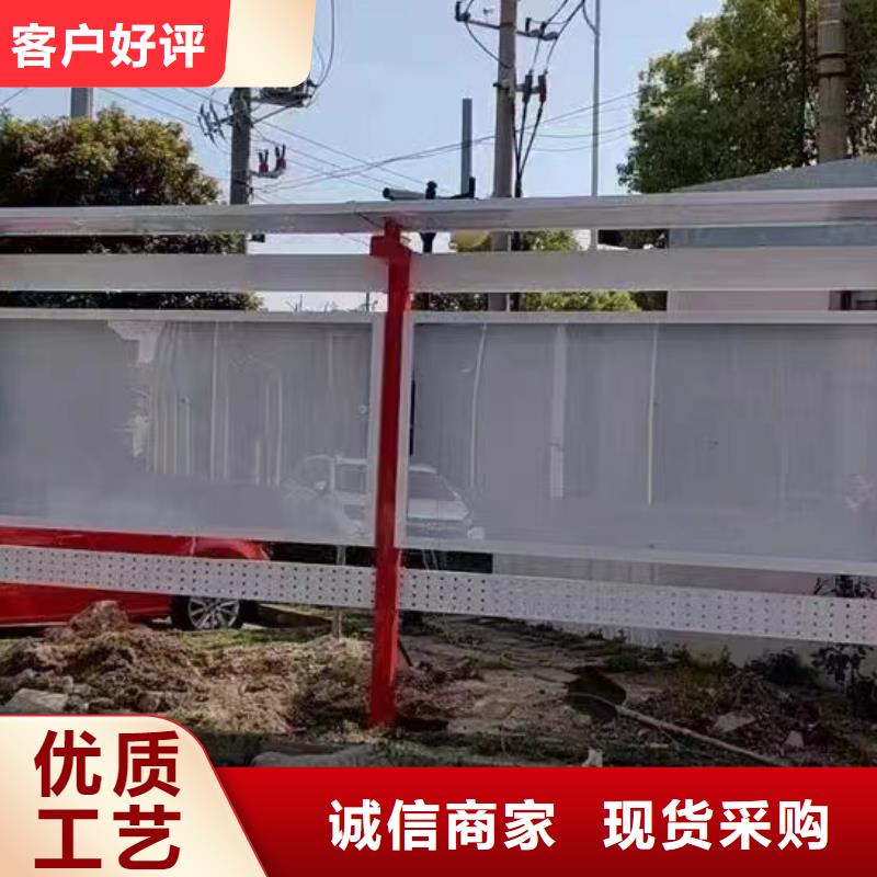 太阳能滚动宣传栏灯箱