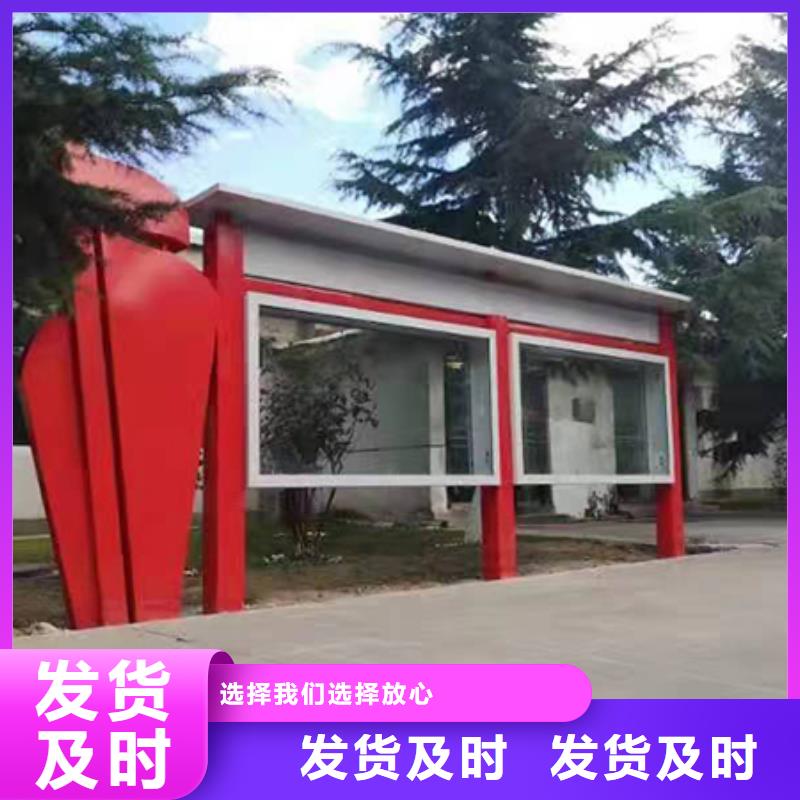 陵水县景区发光宣传栏灯箱量大从优