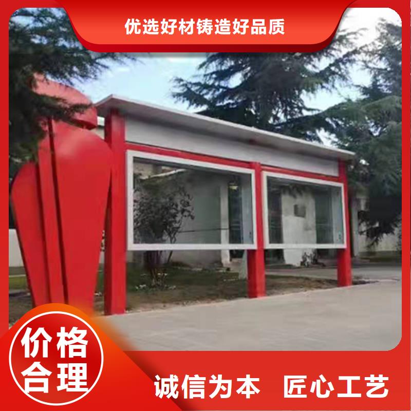 多功能可定制宣传栏灯箱
户外宣传栏灯箱
