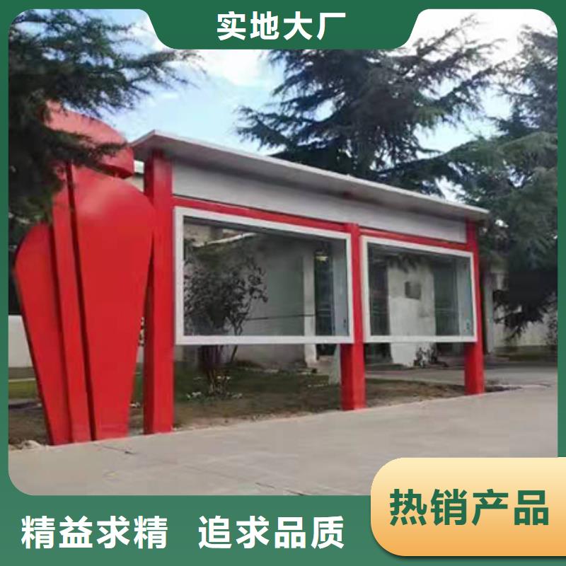 景区宣传栏灯箱厂家直销