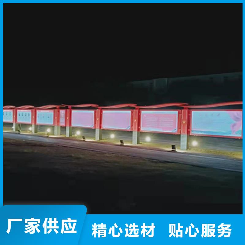 小区住宅宣传栏灯箱发货及时