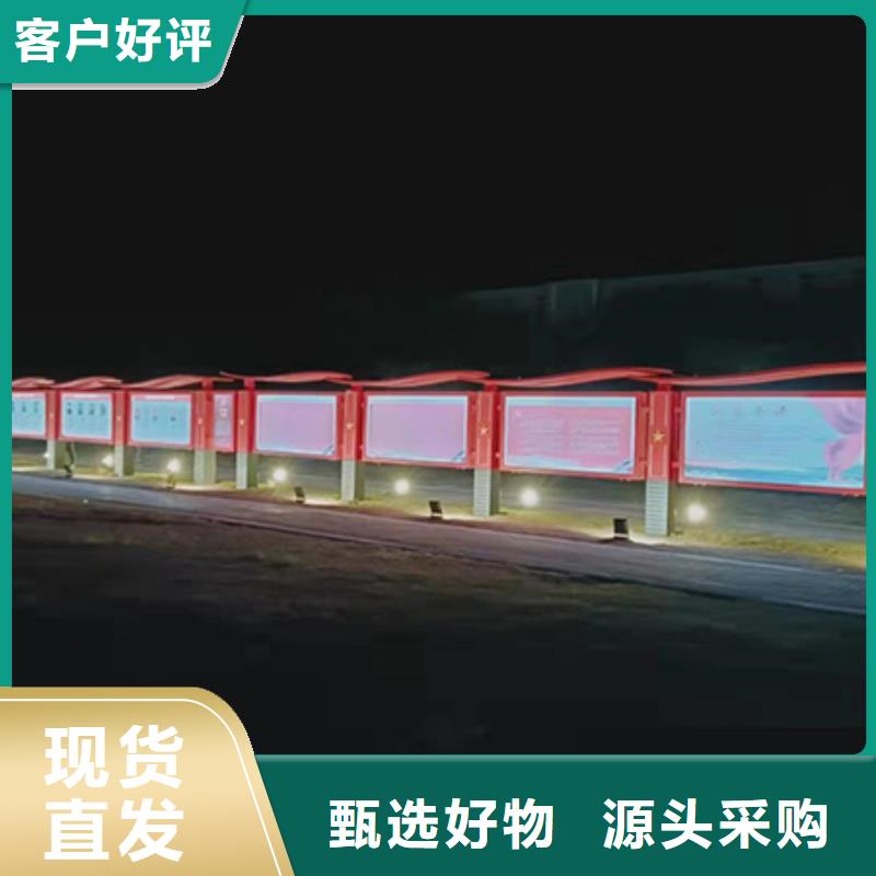 商场宣传栏灯箱品质保障