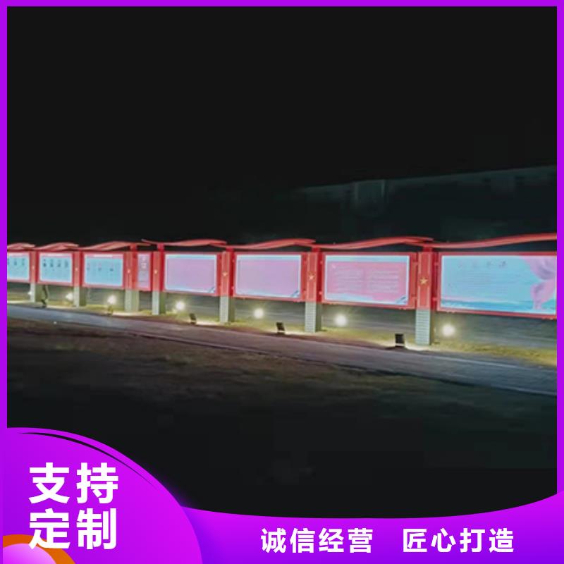 景区宣传栏灯箱制造厂家