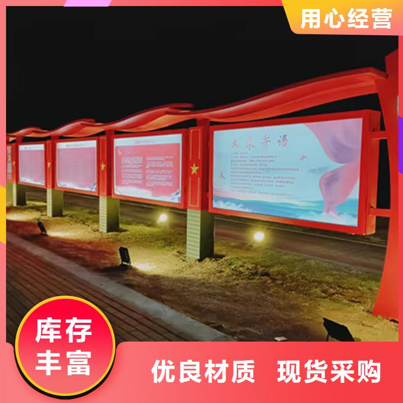 社区宣传栏灯箱性价比高