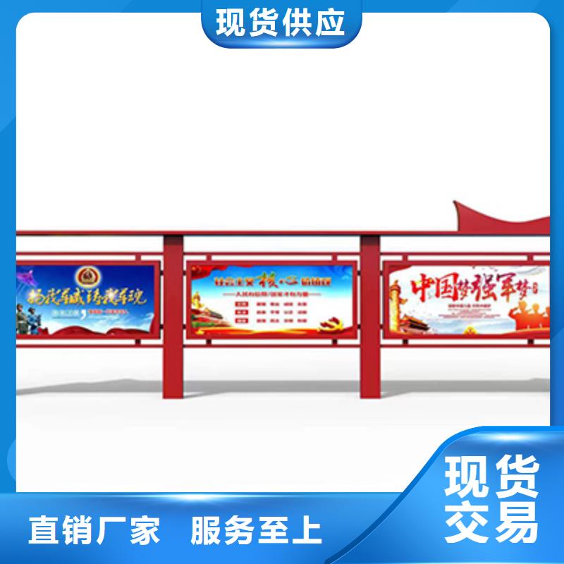 多功能可定制宣传栏灯箱
户外宣传栏灯箱