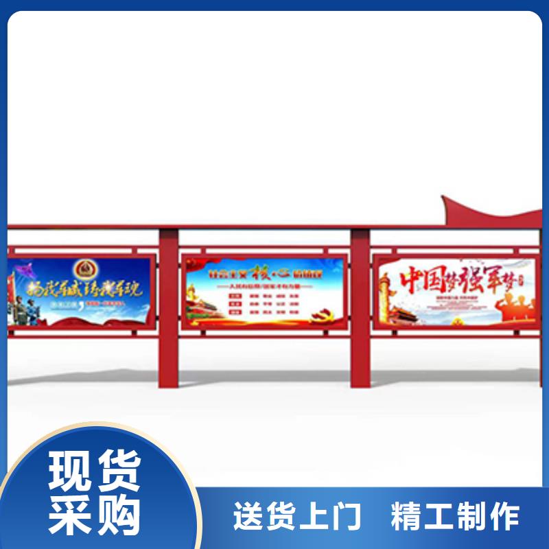 景区宣传栏灯箱价格合理