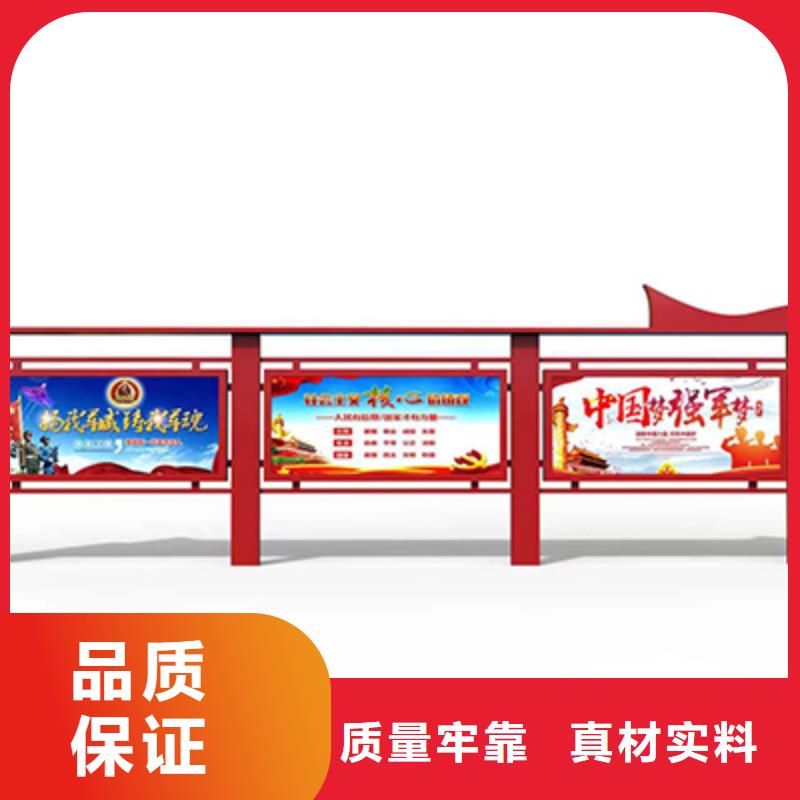 商场宣传栏灯箱施工团队