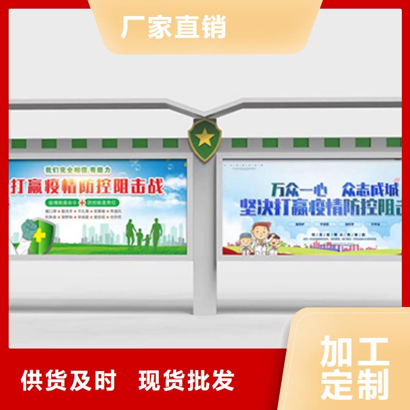 景区宣传栏灯箱价格