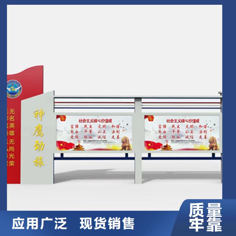 城镇街道宣传栏灯箱品质放心