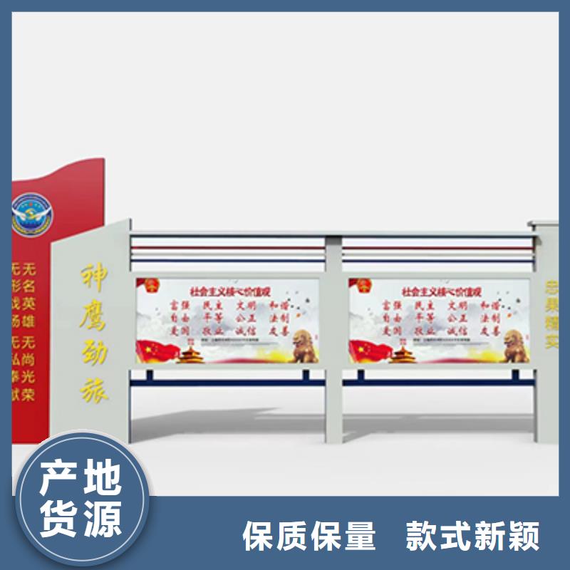 多功能可定制宣传栏灯箱
户外宣传栏灯箱