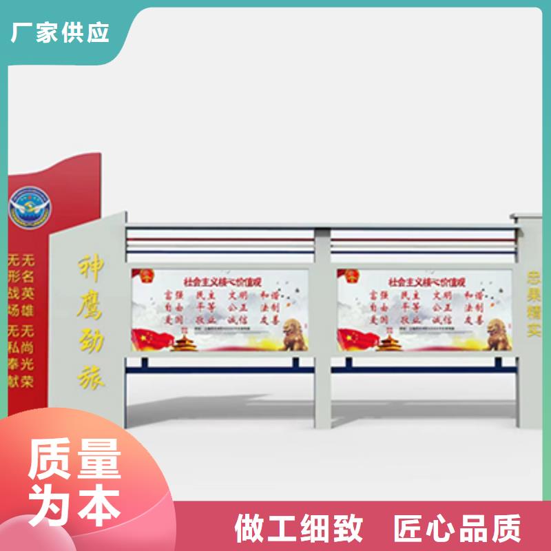 景区宣传栏灯箱批发价