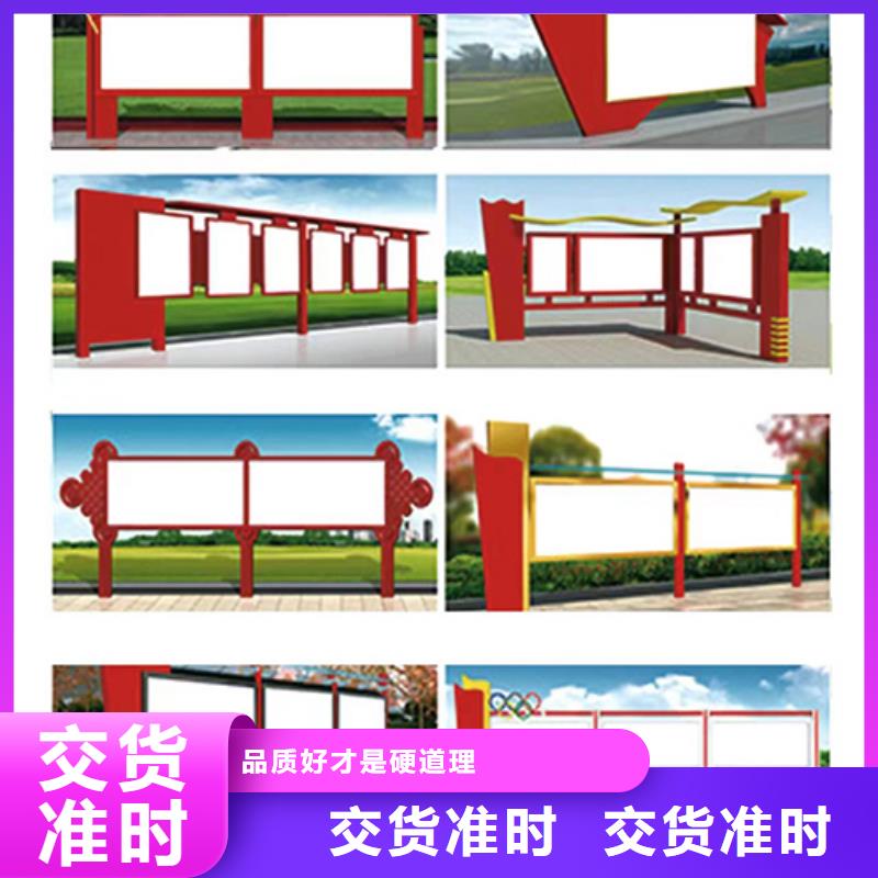太阳能滚动宣传栏灯箱