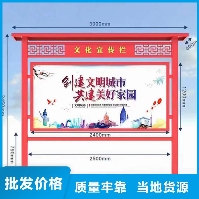 景区宣传栏灯箱批发价