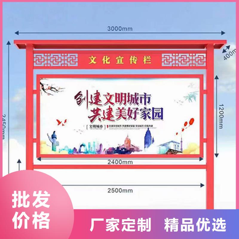 景区宣传栏灯箱发货快