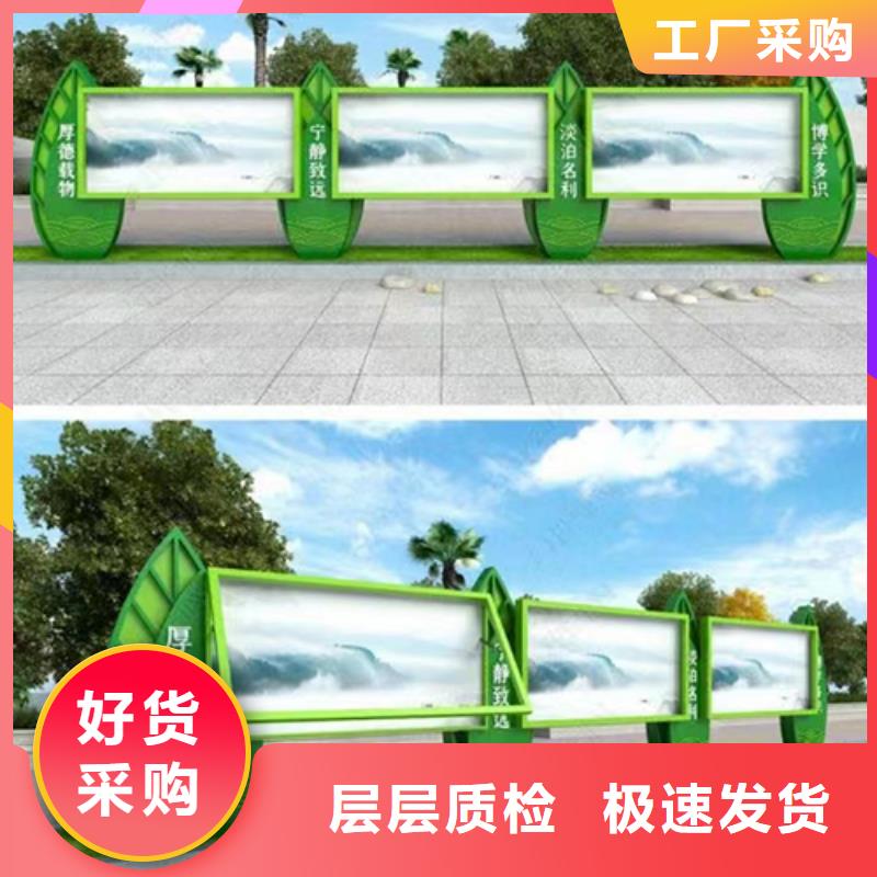 多功能可定制宣传栏灯箱
户外宣传栏灯箱