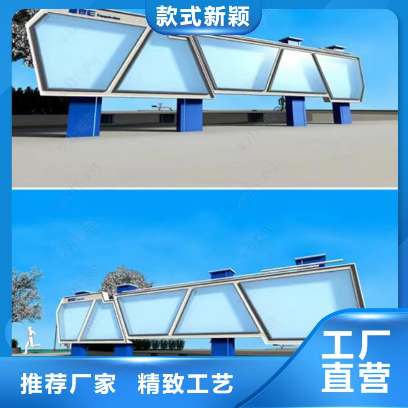 景区宣传栏灯箱价格
