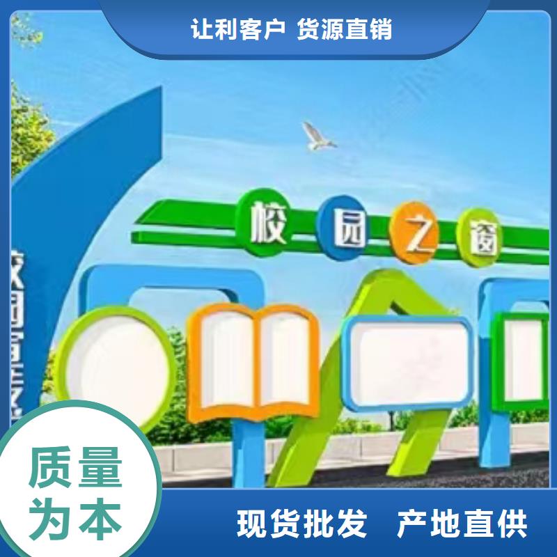 挂墙式宣传栏灯箱厂家