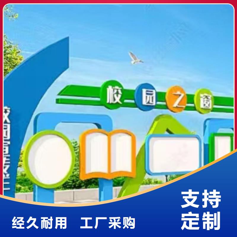 厂区宣传栏灯箱质优价廉