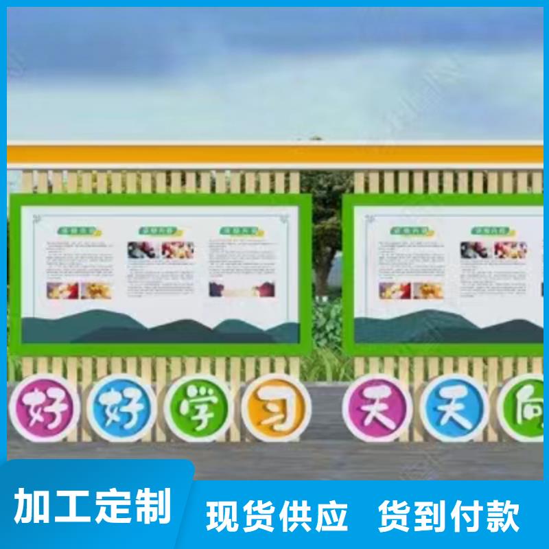 太阳能滚动宣传栏灯箱