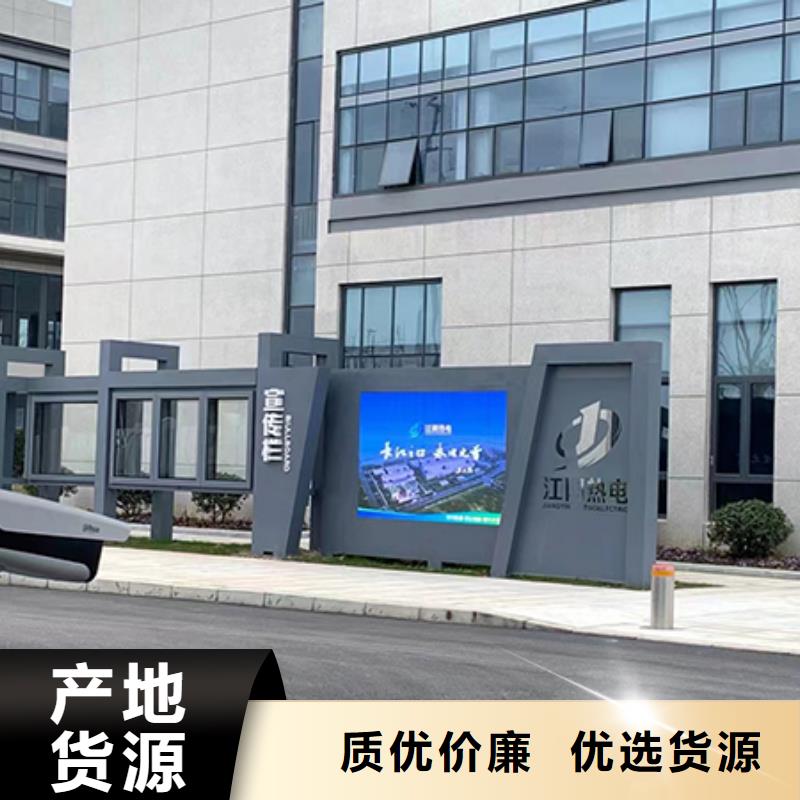 景区宣传栏灯箱购买