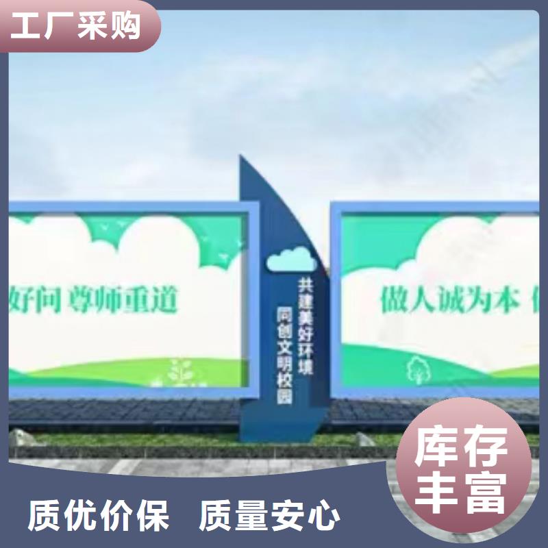 太阳能滚动宣传栏灯箱