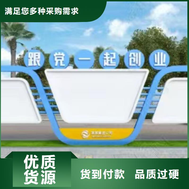 社区宣传栏灯箱出厂价格