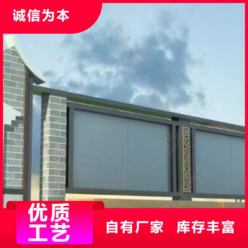 社区宣传栏灯箱实力老厂