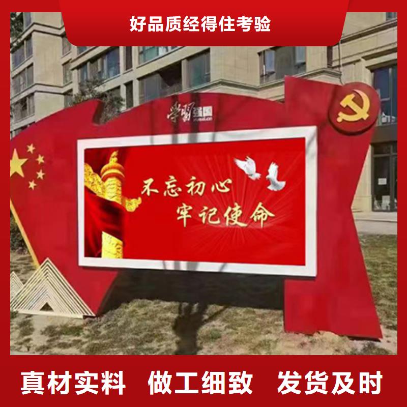 太阳能滚动宣传栏灯箱