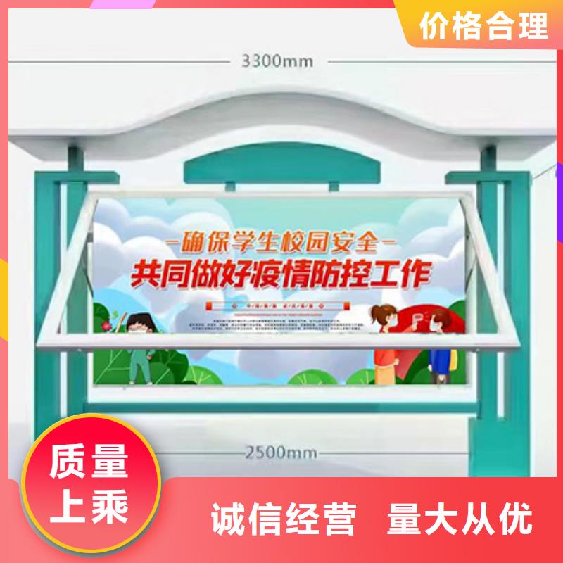 社区宣传栏灯箱出厂价格
