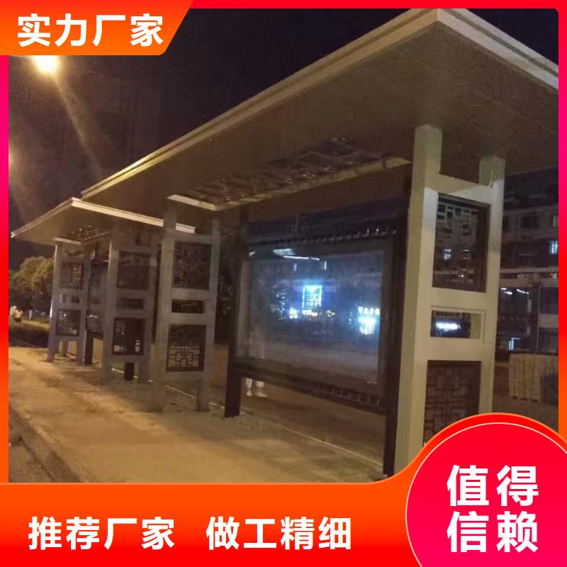 吸烟亭视频-吸烟亭(龙喜)覆盖地域湖南省益阳市桃江|赫山|郴州|衡阳|邵阳|岳阳|张家界|湘西