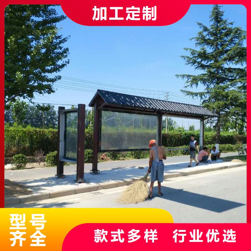 宣传栏灯箱视频-宣传栏灯箱_广西省百色市市场覆盖西林|右江|贵港|桂林|贺州|河池|梧州|防城港等