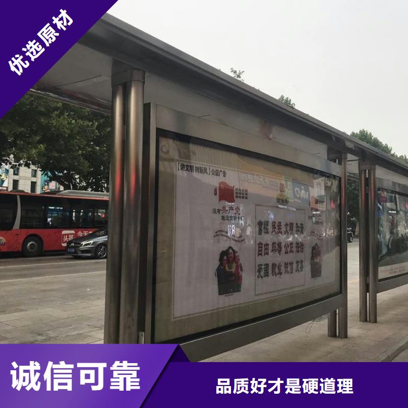 吸烟亭视频-吸烟亭(龙喜)覆盖地域湖南省益阳市桃江|赫山|郴州|衡阳|邵阳|岳阳|张家界|湘西