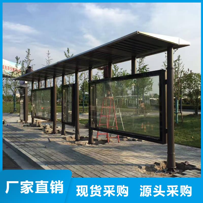 宣传栏灯箱视频-宣传栏灯箱_广西省百色市市场覆盖西林|右江|贵港|桂林|贺州|河池|梧州|防城港等