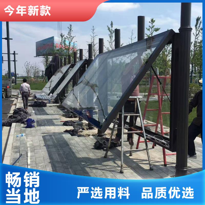 城市候车亭-视频-城市候车亭|福建省三明市|泰宁|将乐|漳州|南平|宁德|泉州