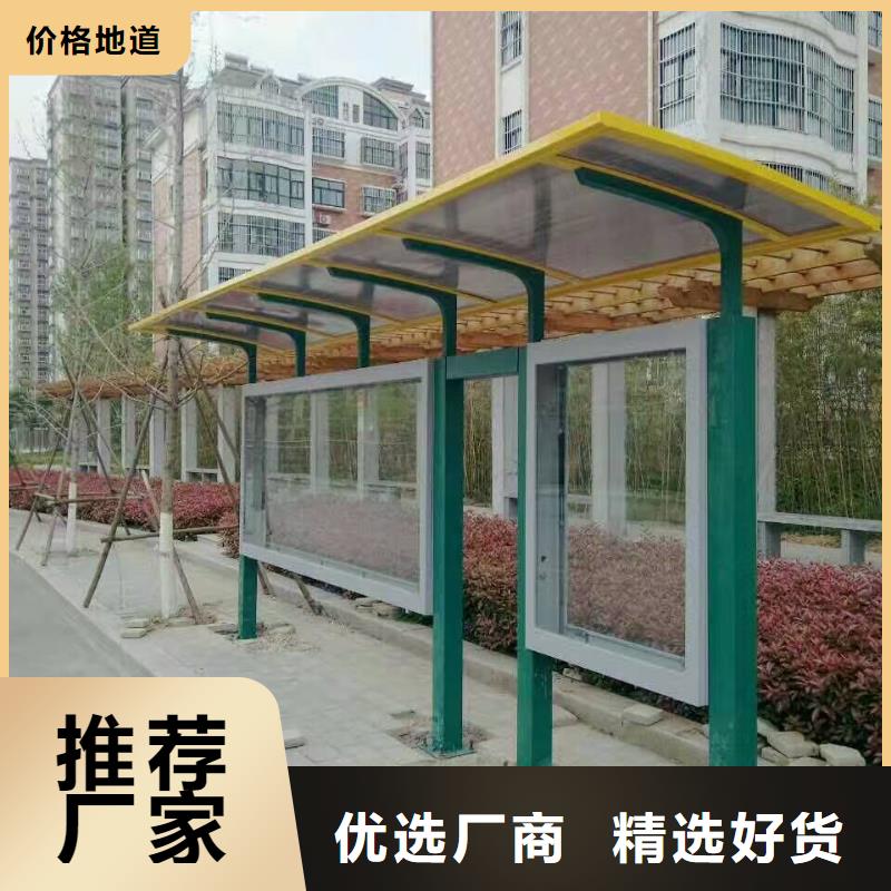 宣传栏灯箱视频-宣传栏灯箱_广西省百色市市场覆盖西林|右江|贵港|桂林|贺州|河池|梧州|防城港等