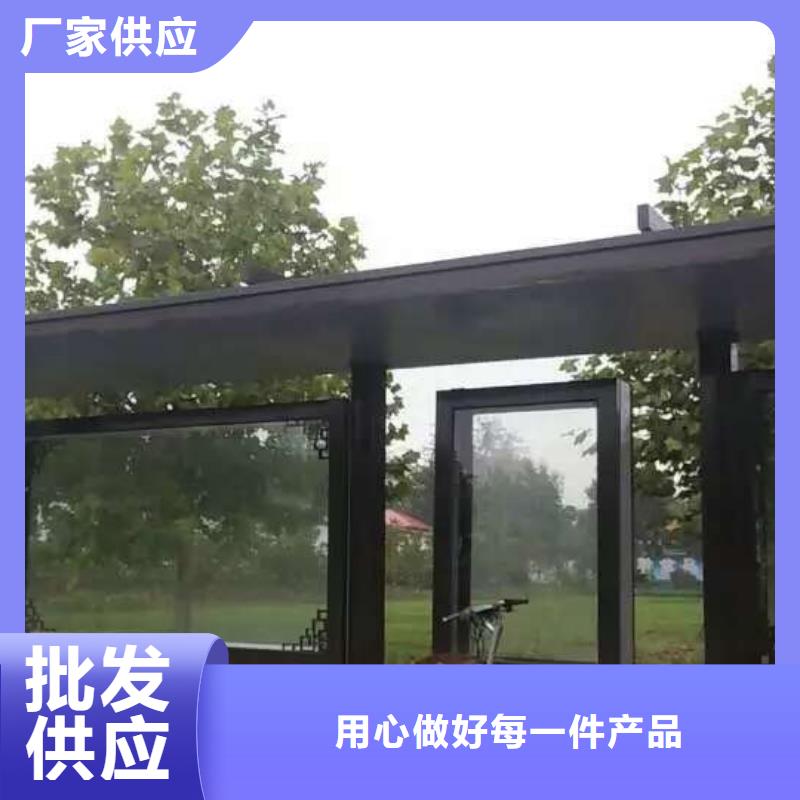 城市候车亭-视频-城市候车亭|福建省三明市|泰宁|将乐|漳州|南平|宁德|泉州