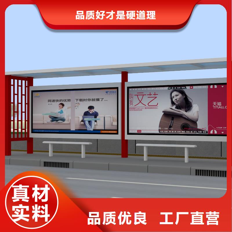 吸烟亭视频-吸烟亭(龙喜)覆盖地域湖南省益阳市桃江|赫山|郴州|衡阳|邵阳|岳阳|张家界|湘西