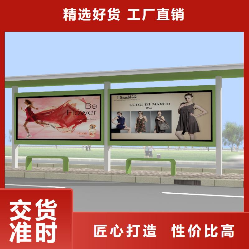 宣传栏灯箱视频-宣传栏灯箱_广西省百色市市场覆盖西林|右江|贵港|桂林|贺州|河池|梧州|防城港等