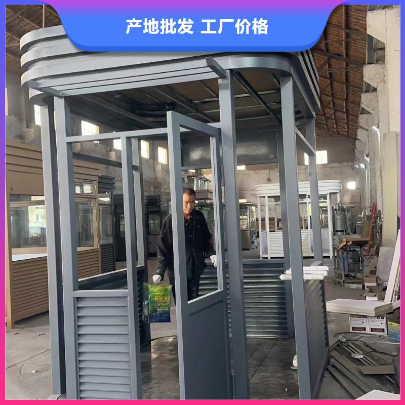 岗亭现代候车亭优质工艺