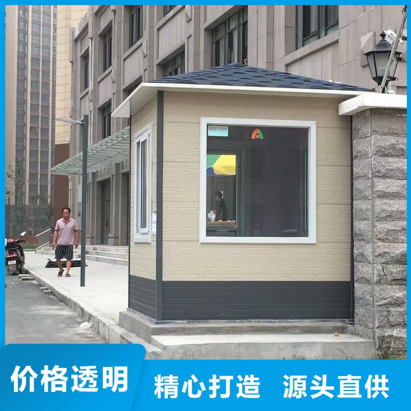 岗亭现代候车亭优质工艺