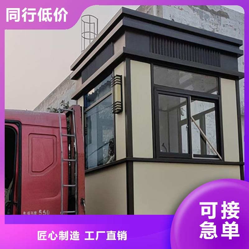 岗亭现代候车亭优质工艺