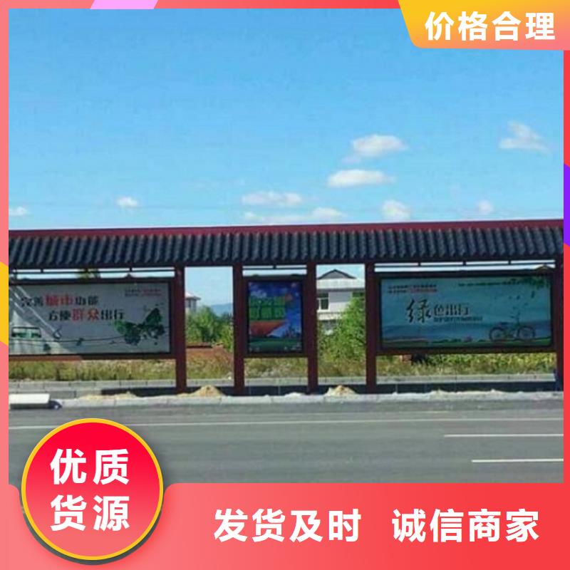 城市候车亭实力老厂