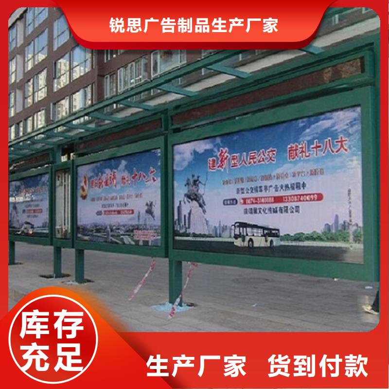 滚动垃圾箱-视频-涪城|梓潼|攀枝花|雅安|眉山|内江|乐山滚动垃圾箱专业厂家-锐思广告制品生产厂家(绵阳市分公司)