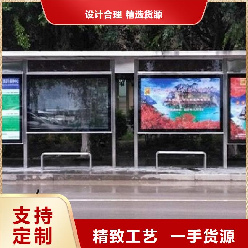 滚动垃圾箱-视频-涪城|梓潼|攀枝花|雅安|眉山|内江|乐山滚动垃圾箱专业厂家-锐思广告制品生产厂家(绵阳市分公司)