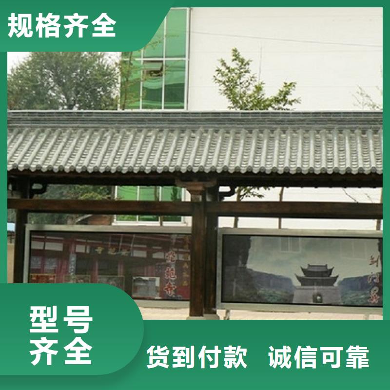 候车亭LED阅报栏灯箱制作专注细节使用放心