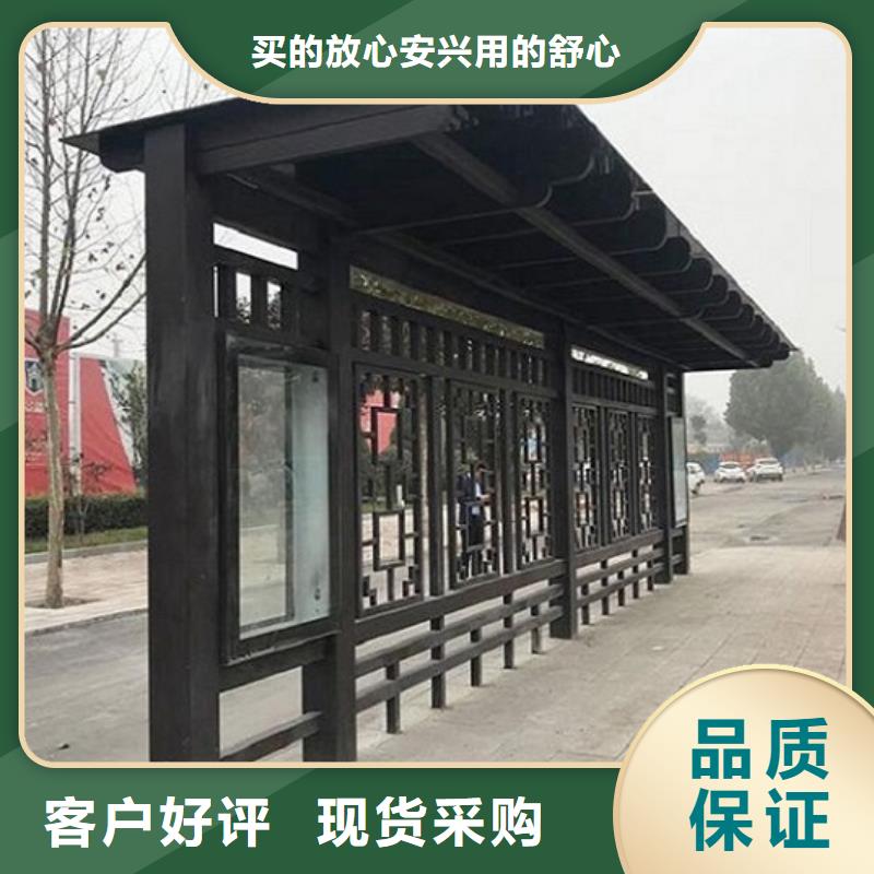 候车亭LED阅报栏灯箱制作专注细节使用放心